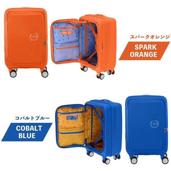 Samsonite（サムソナイト） AO8*36038 CURIO SP55 SOLAR YELLOW