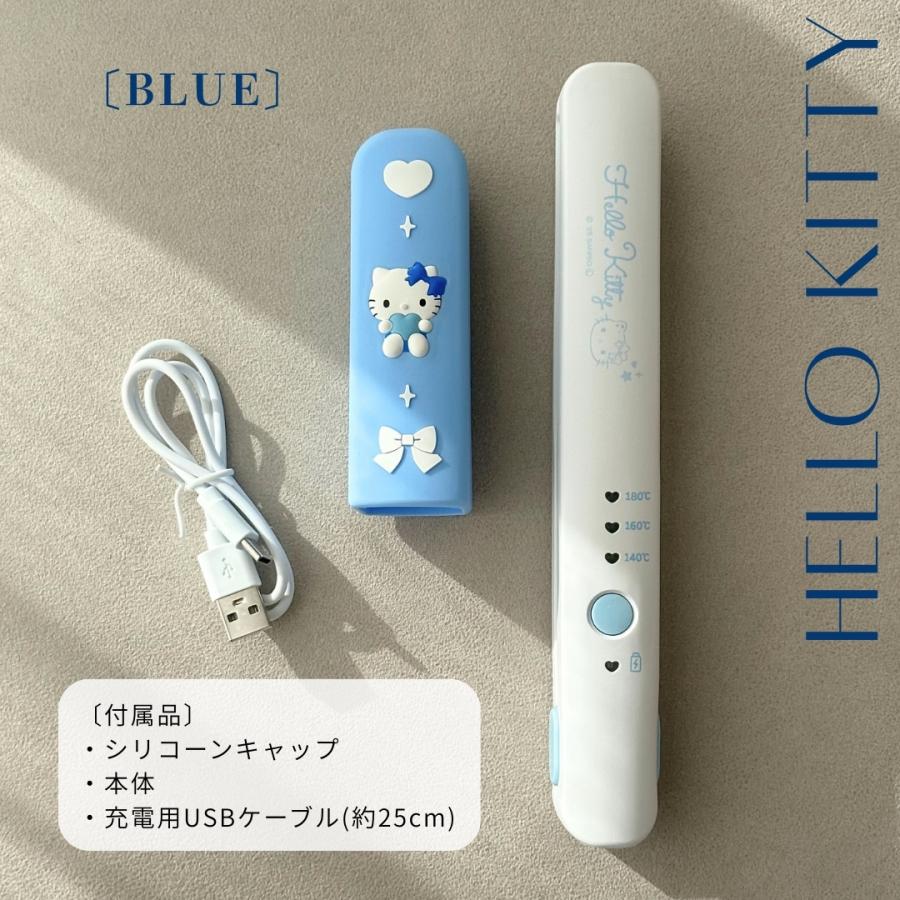 sanrio（サンリオ） キャラクター ハローキティ コードレス ヘア