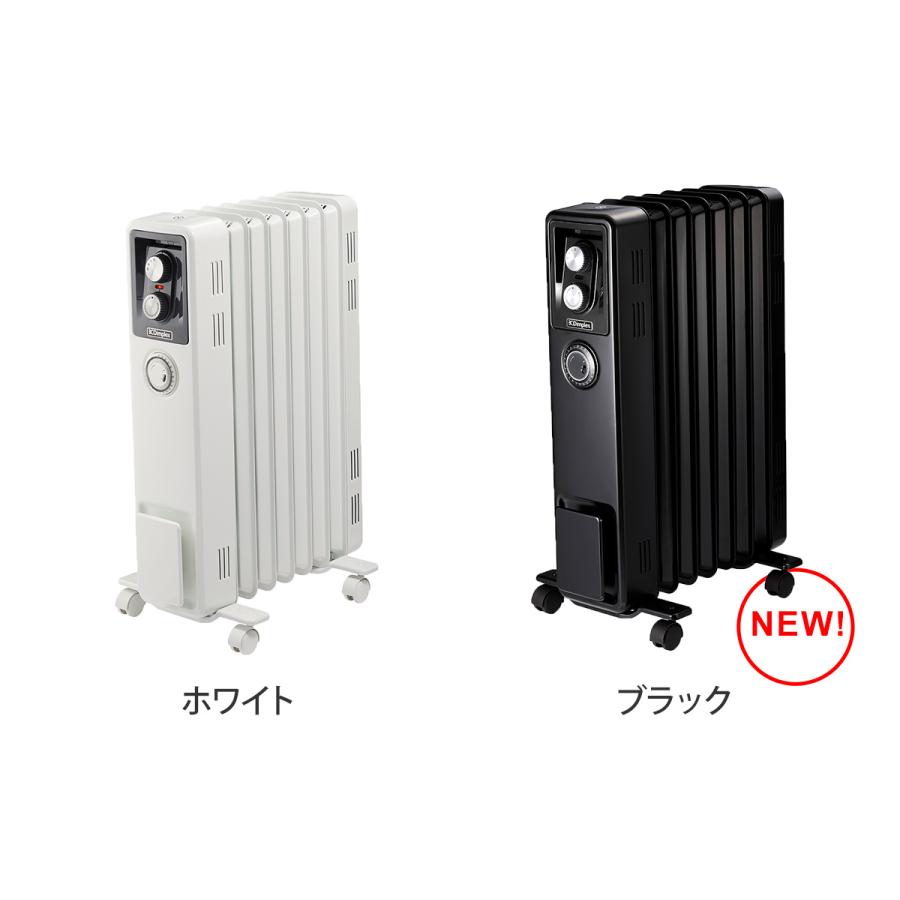 Dimplex（ディンプレックス） オイルフリーヒーター ブリットシリーズ
