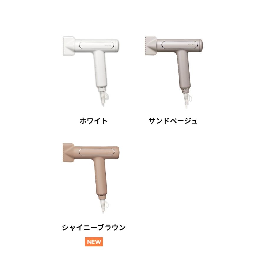 FESTINO（フェスティノ） 選べる豪華特典 ドライヤー ツヤモイスト