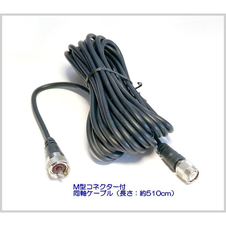 AM（送料込）センターローディングアンテナ25-30MHz 1/4λ 耐圧2KW 2026