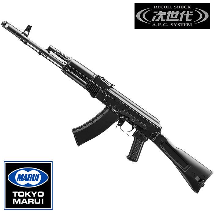 東京マルイ AK74MN 次世代電動ガン Amazon | 東京マルイ AK74MN 18歳