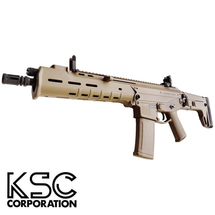 KSC MASADA Shorty ガスブローバックライフル KSC MAGPUL MASADA
