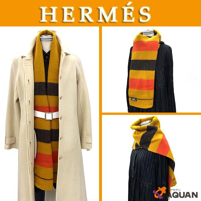 エルメス ロカバールマフラー HERMES