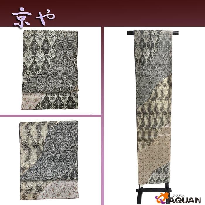 セール 京やJ042 西陣織 正絹 袋帯 いづくら織物 全通 切嵌 名物裂意匠