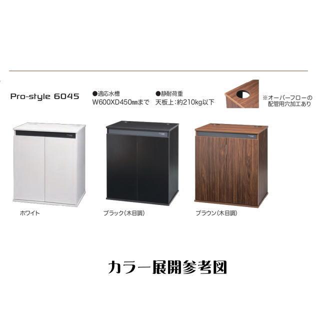 8choco 水槽台 楽天市場】（大型）GEX 水槽台 アクアラックスチール