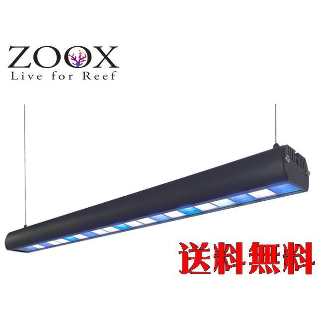 レッドシー ZOOX ラグーンシャイナー 60 レクタングル サンゴ LED照明