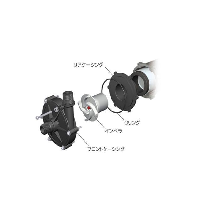 レイシー RMD-151 マグネットポンプ 送料無料 管理80 : アクアクラフト