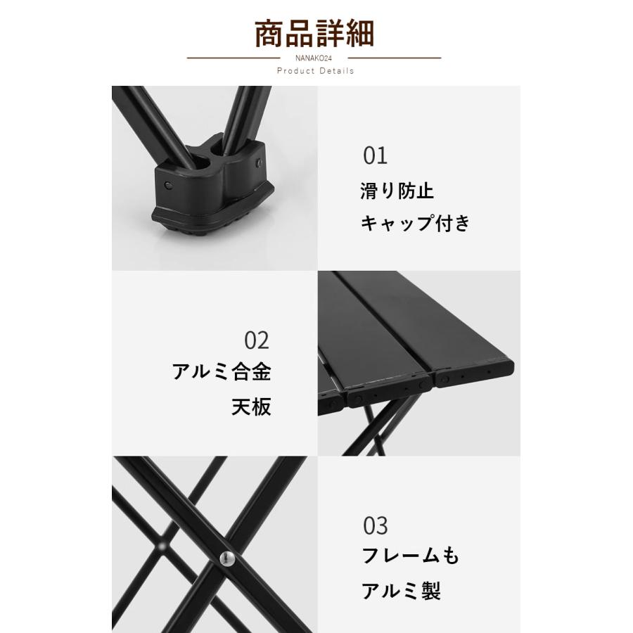 アウトドア 折りたたみ テーブル アルミ製 ローテーブル 人気 おしゃれ