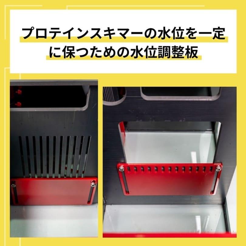 60cmオーバーフロー水槽 M-PRO60 2024年新型 全国配送対応