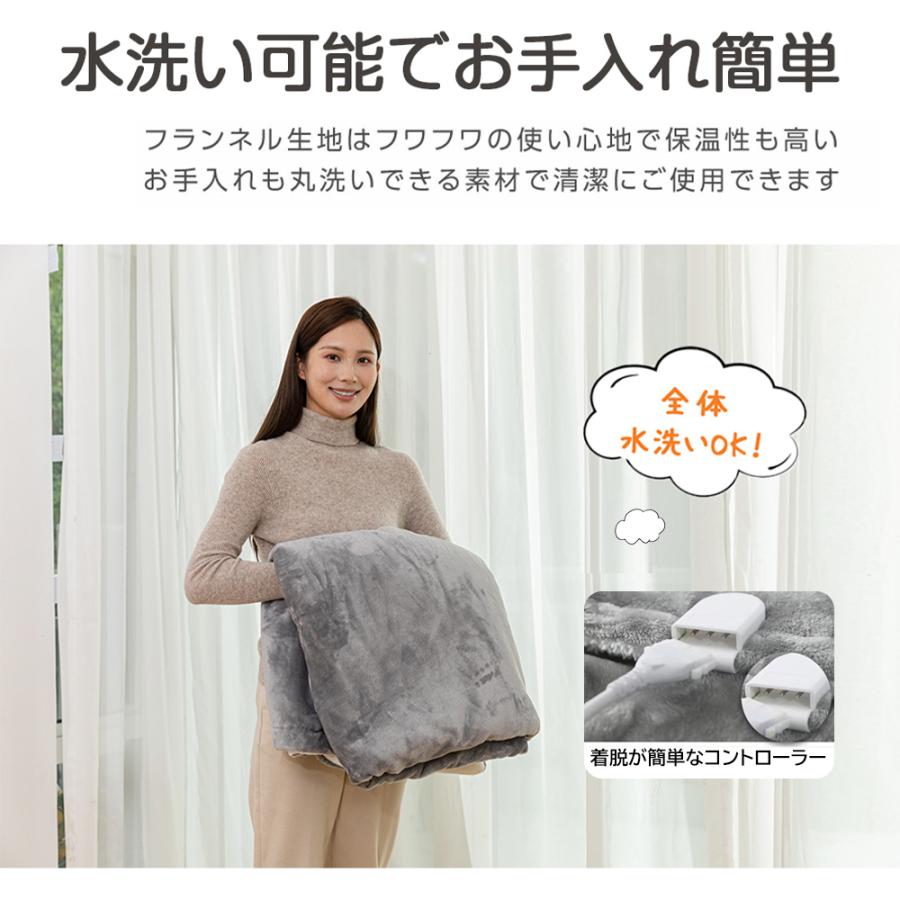 正規品】電気毛布 掛け敷き兼用 フランネル 電気掛敷毛布 188×130cm