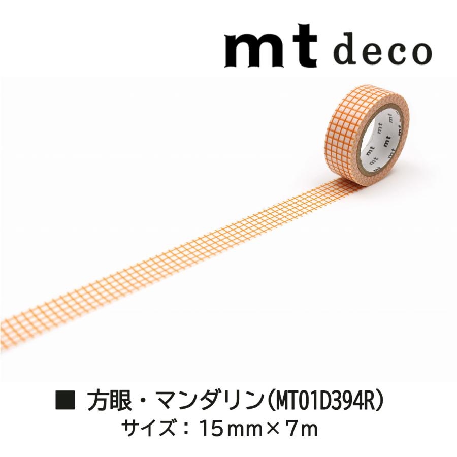 mt（エムティー） カモ井加工紙 マスキングテープ mt 1P Deco07 方眼