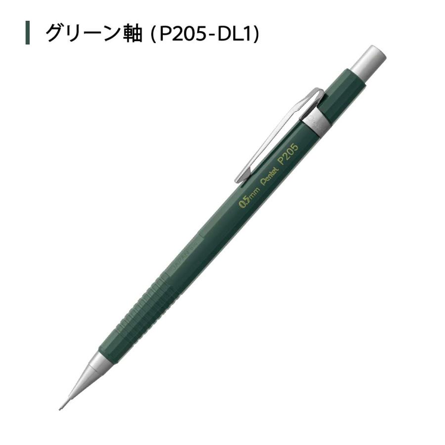希少】Pentel POPEYE 緑 シャーペン 2本 ぺんてる ポパイ 希少】Pentel