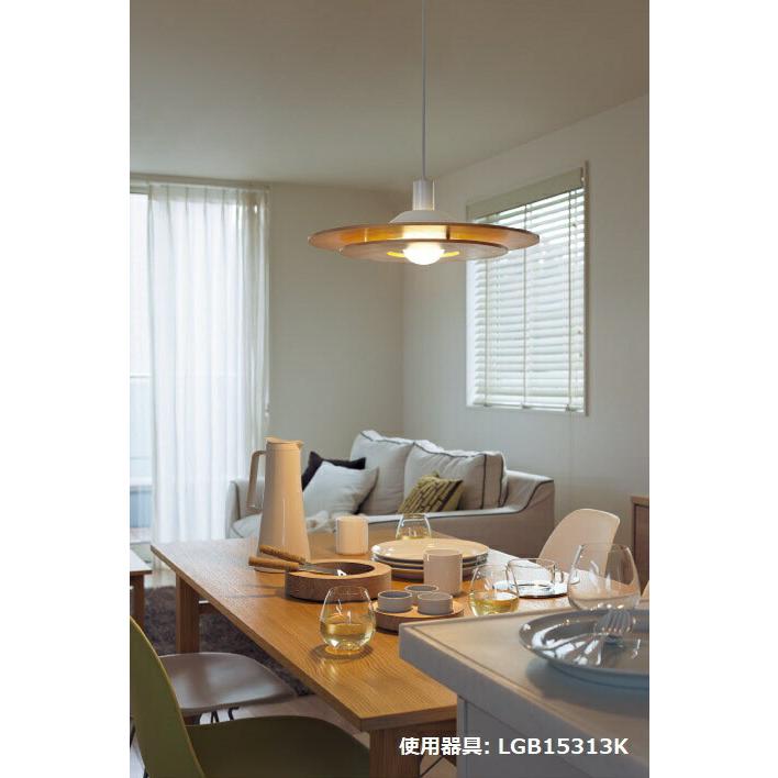 Panasonic（パナソニック） ペンダント LGB15313K 【北海道・東北