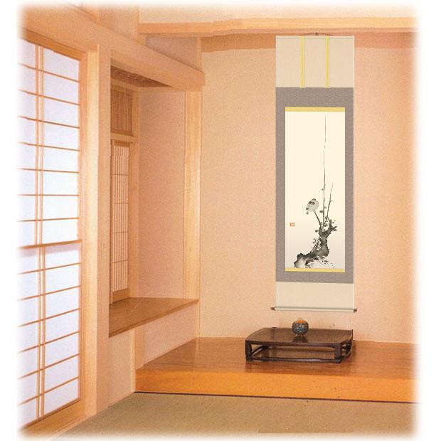 カ*ん様 掛け軸 宮本武蔵筆 書画名品選「紅梅鳩図」 掛け軸 宮本武蔵筆