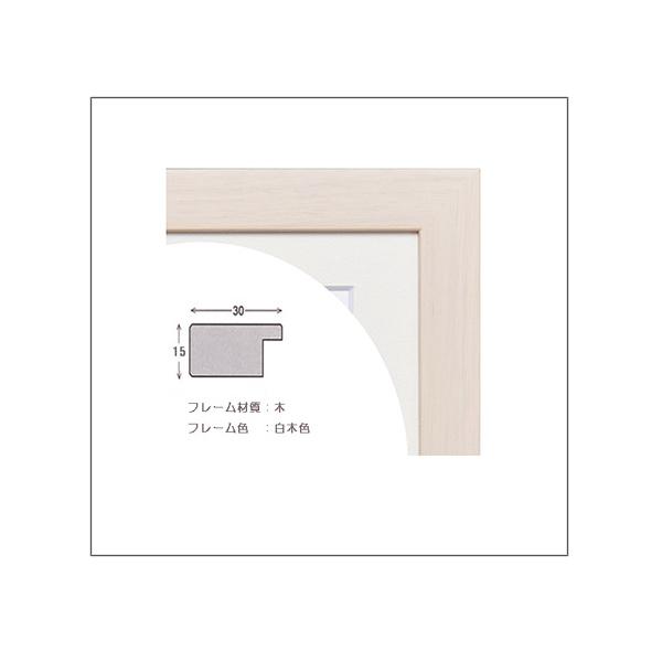 絵画 カレンホイプティング・ ビードックとドレス 版画 現代アート