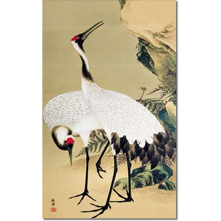 掛け軸 掛軸 円山応挙（まるやまおうきょ）・双鶴図（そうかくず） 尺