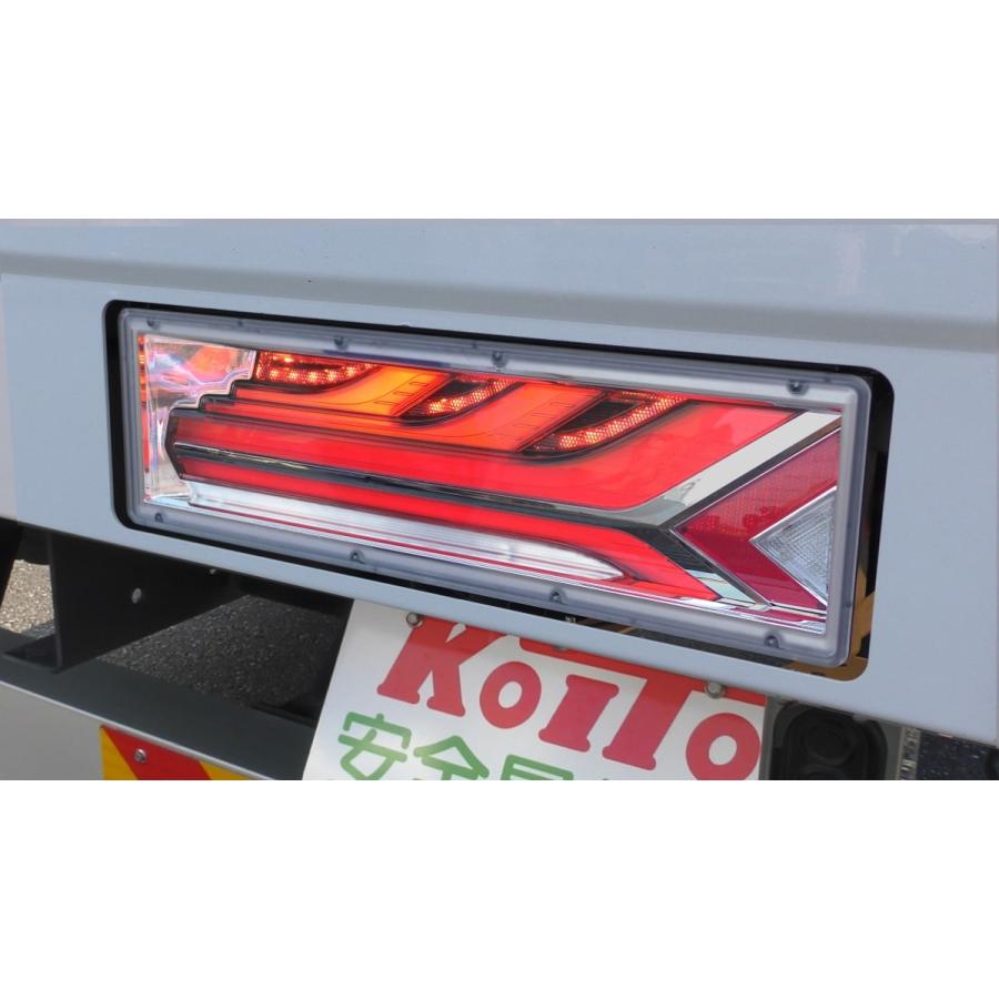 小糸製作所 小糸 トラック LED リア コンビネーション テールランプ 3