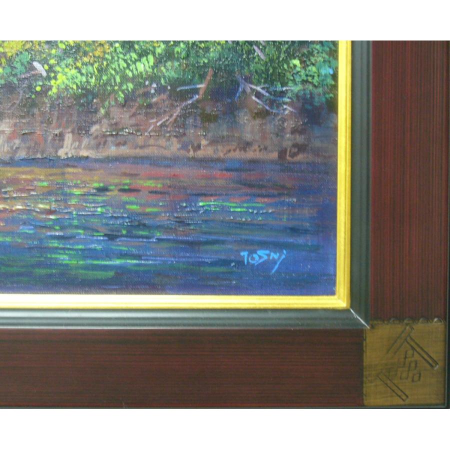 絵画 油絵 竹内敏彦 肉筆油絵 風景画 古城 F10 送料無料 : アートフジ