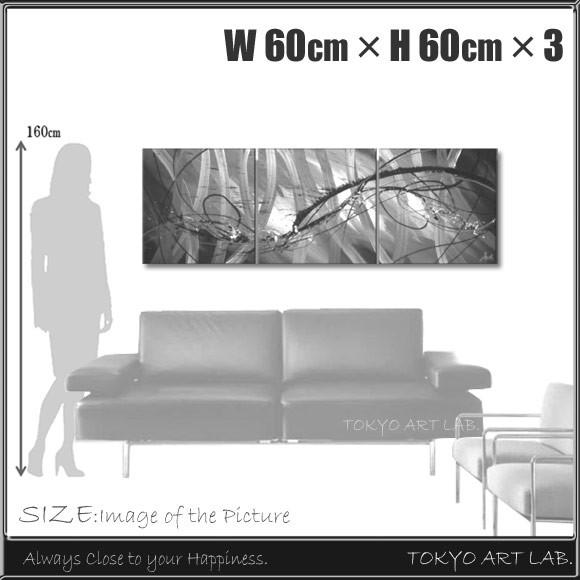 瞑想アート抽象画 油絵 3枚組 瞑想アート抽象画 油絵 3枚組