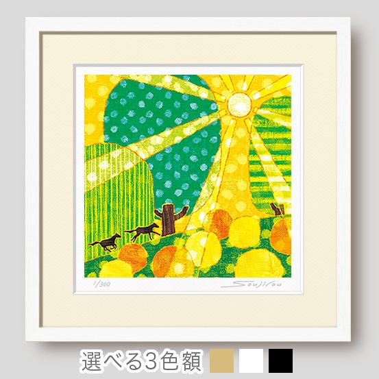 油絵 菅家令子 絵 絵画 インテリア uF6-060210 静物 フルーツ 油絵