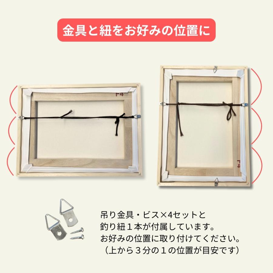 自然木 皮付き切り株 使用額縁 ガラス使用 昭和製造 未使用 書道 写真 版画