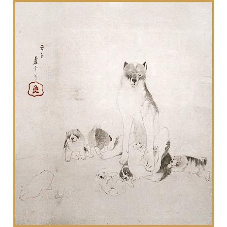 干支色紙 戌年 -群狗図- 長沢芦雪筆 / たとう紙・解説付 : 京都からの