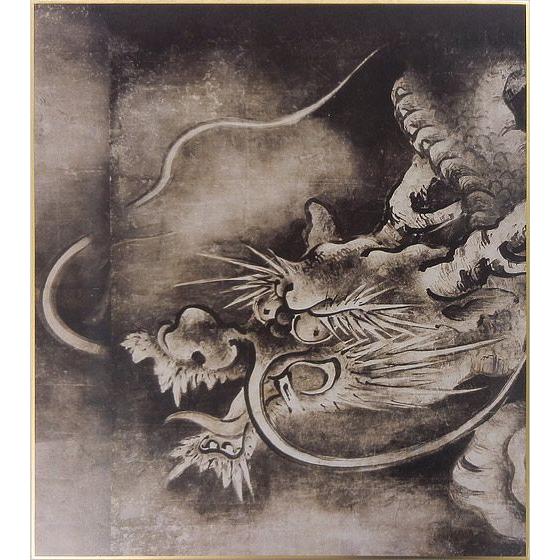 色紙 重文 雲龍図 阿吽 2枚組 /海北友松 筆 : 京都からの逸品 アート