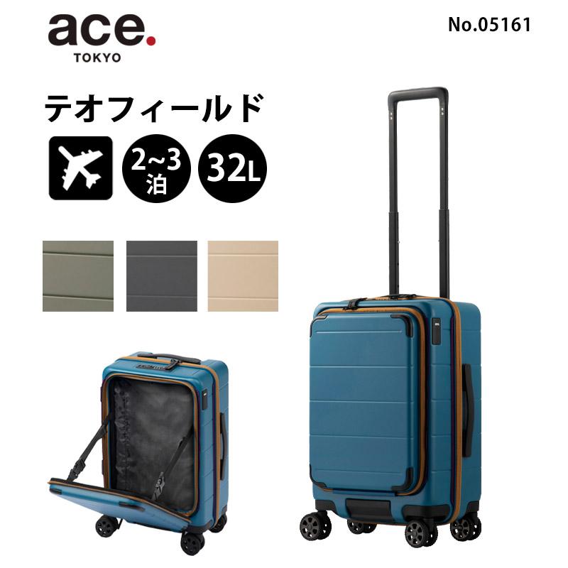 ace. エース スーツケース テオフィールド Sサイズ 32L 2泊 3泊 05161