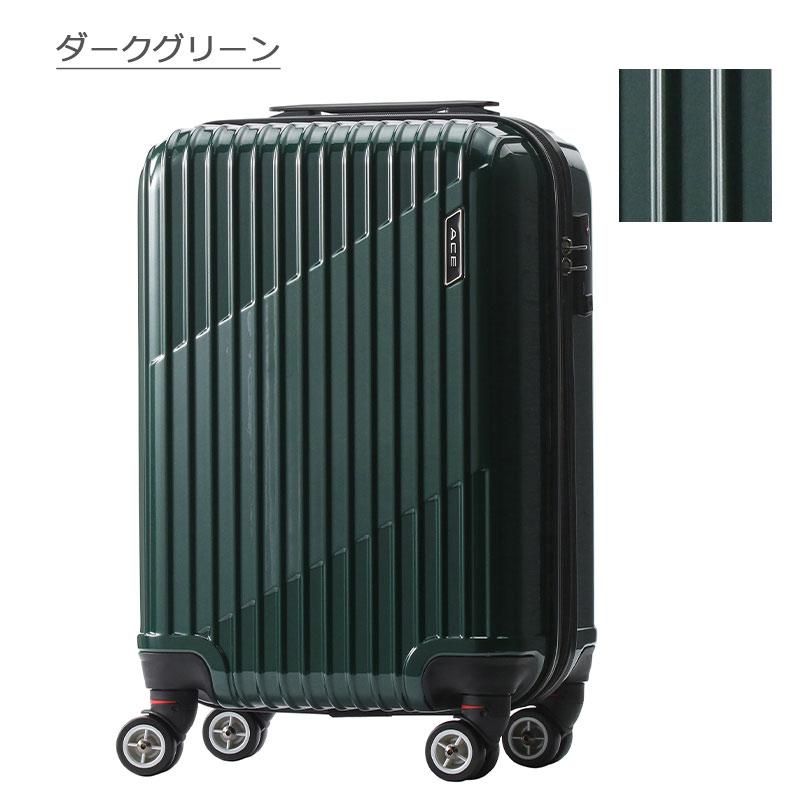 Ace（エース） スーツケース クレスタ 06316 機内持込みサイズ エキス