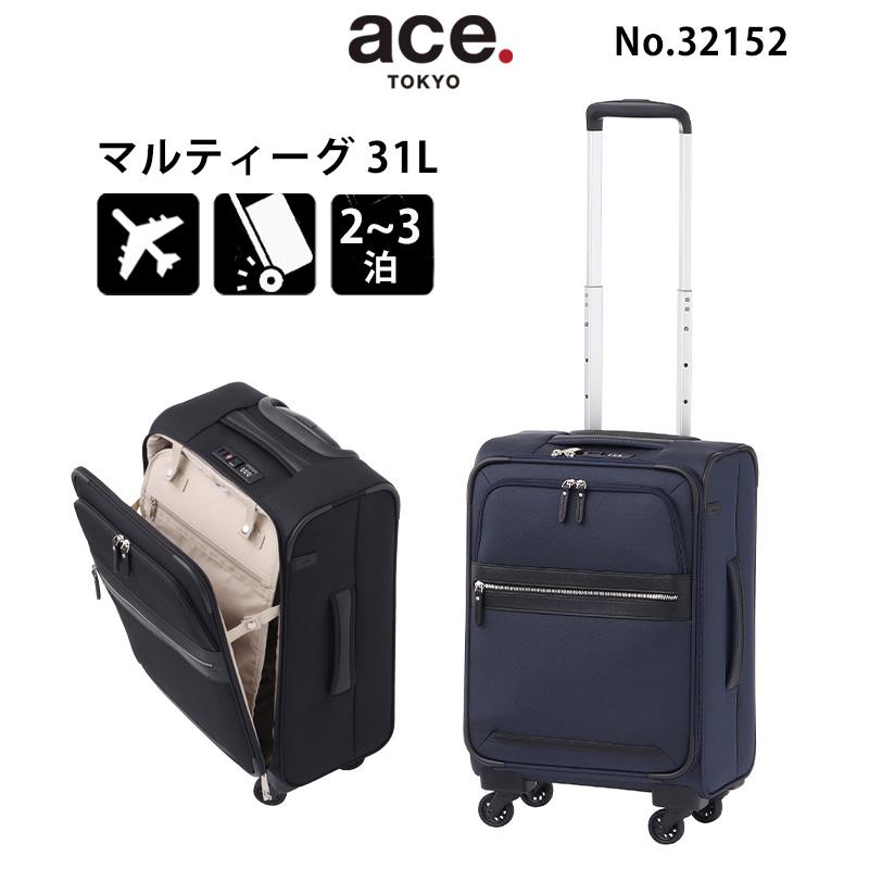 ace. TOKYO LABEL エース マルティーグ ソフトキャリー 32152 2-3泊