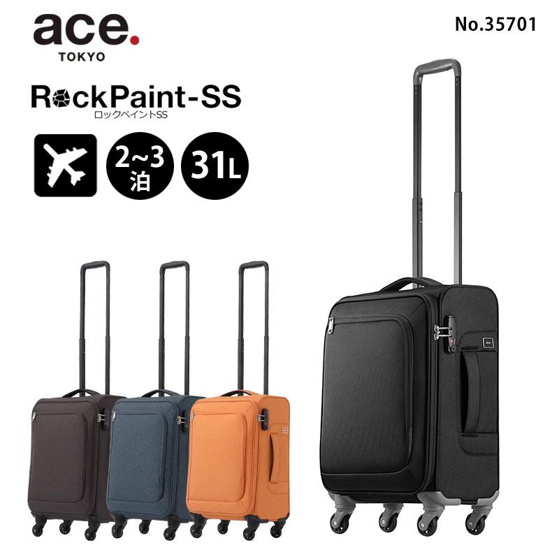 Ace（エース） ソフトキャリー ロックペイントSS Sサイズ 31L 35701