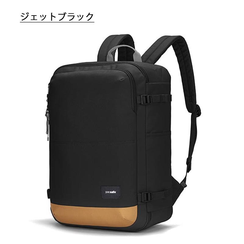 パックセーフ ツアーセーフシリーズ トラベルバック キャリーオン