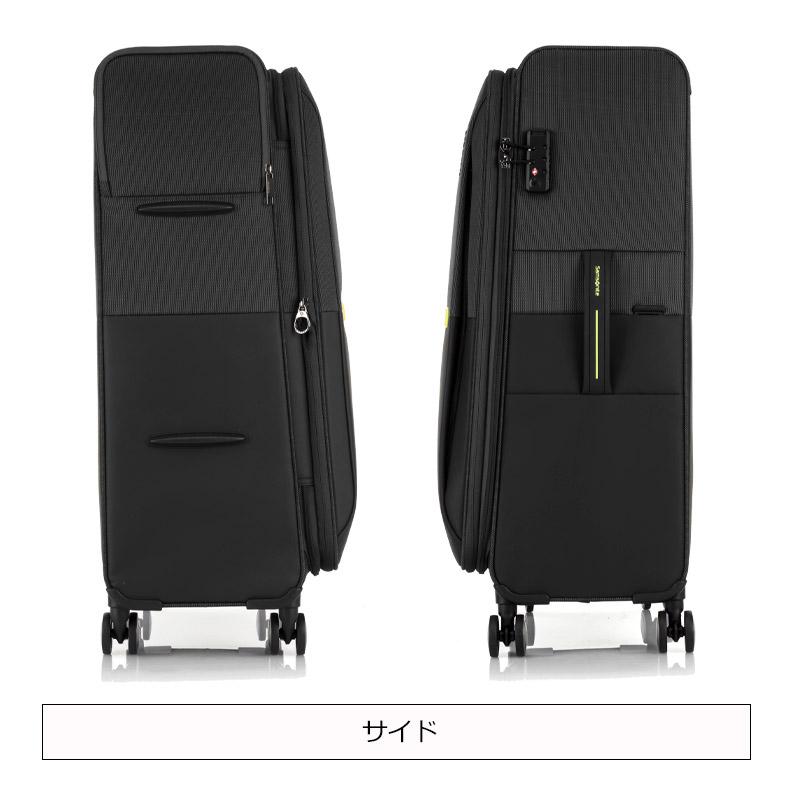 Samsonite（サムソナイト） ソフトキャリー ストラリウム スピナー76