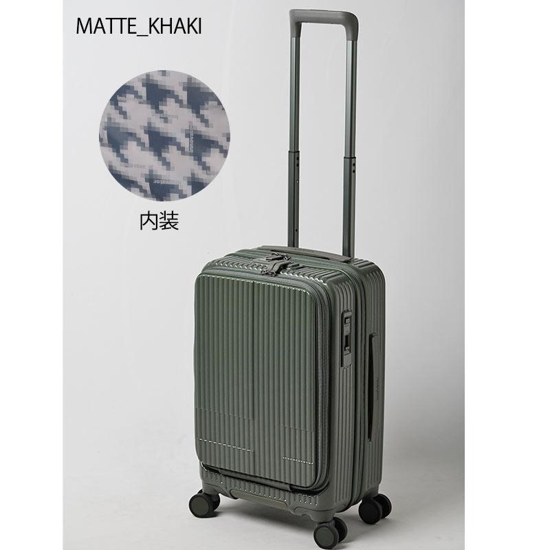 innovator（イノベーター） スーツケース INV50 38L 2泊程度