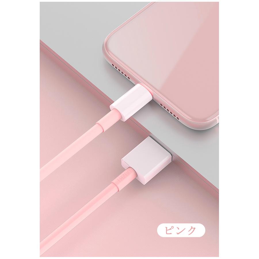 Apple iPhone 13 ピンク 本体 充電ケーブル付き Amazon | iphone 充電