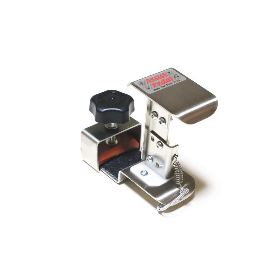 Assist Stool ハイツール アシストペダル セットHS-V