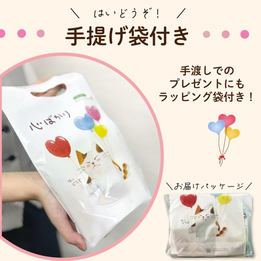 お茶の荒畑園 バレンタイン 2026 誕生日 ギフト お茶 緑茶 紅茶