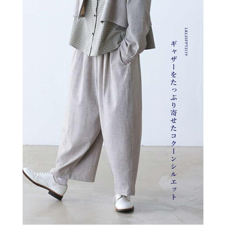 Kelen（ケレン） セール【20%OFF】ケレン ルーズ シルエット イージー