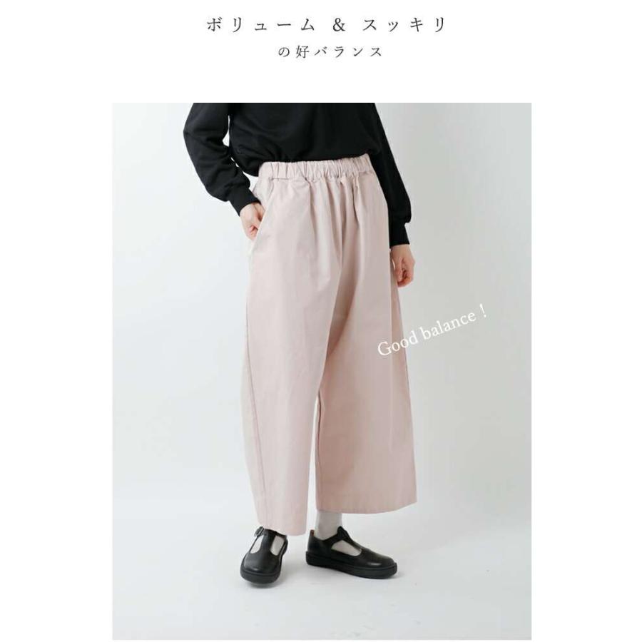 HAVE A GOOD DAY（ハブアグッドデイ） have a good day aranciato別注