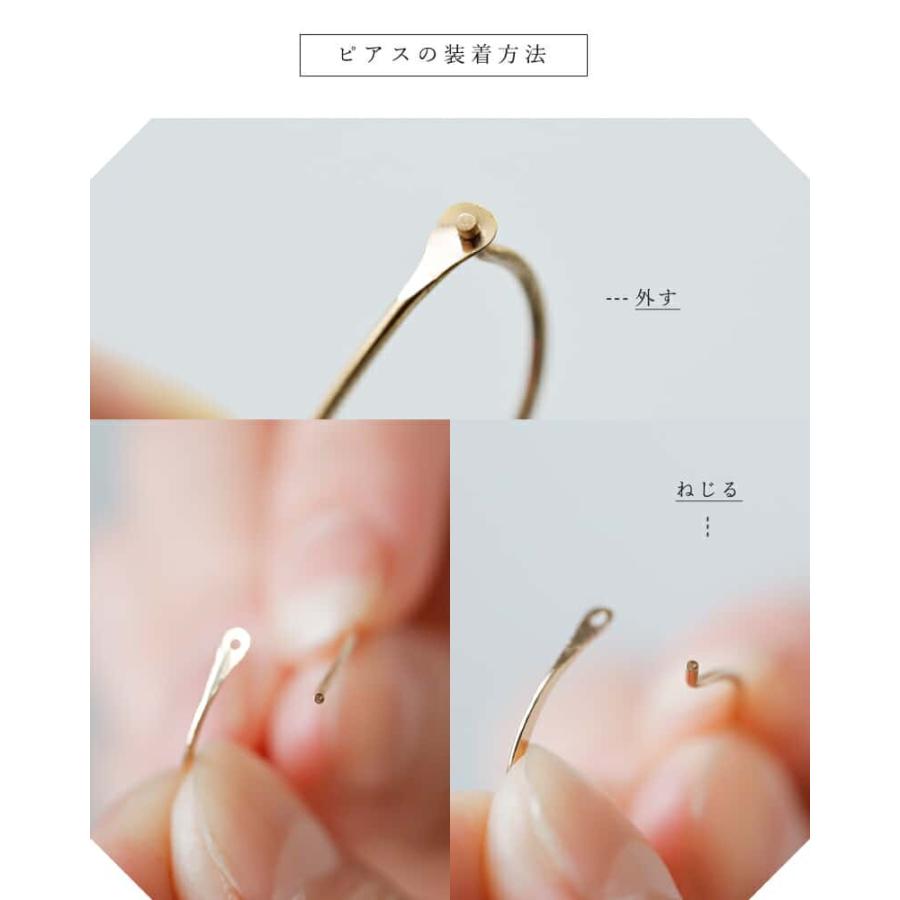 Melissa Joy Manning（メリッサ・ジョイ・マニング） メリッサ ジョイ