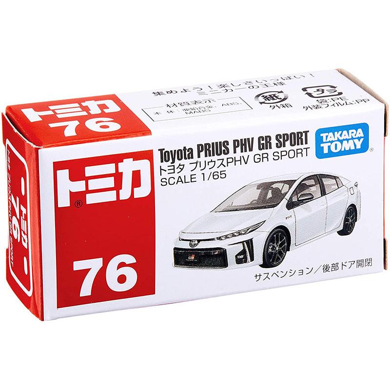 タカラトミー（TAKARA TOMY） 【新品】トミカ No.76 トヨタ プリウス