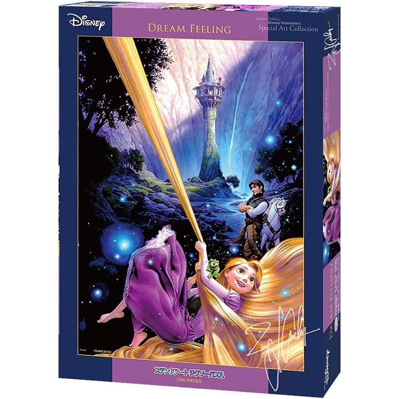 新品 未開封 ジグソーパズル ディズニー シンデレラドリーム 1000