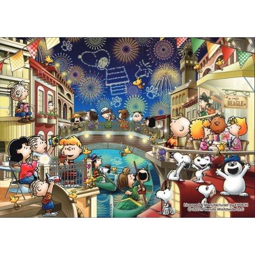 ポアロ社 スヌーピー ピアノリサイタル 315ピース パズル ポアロ社