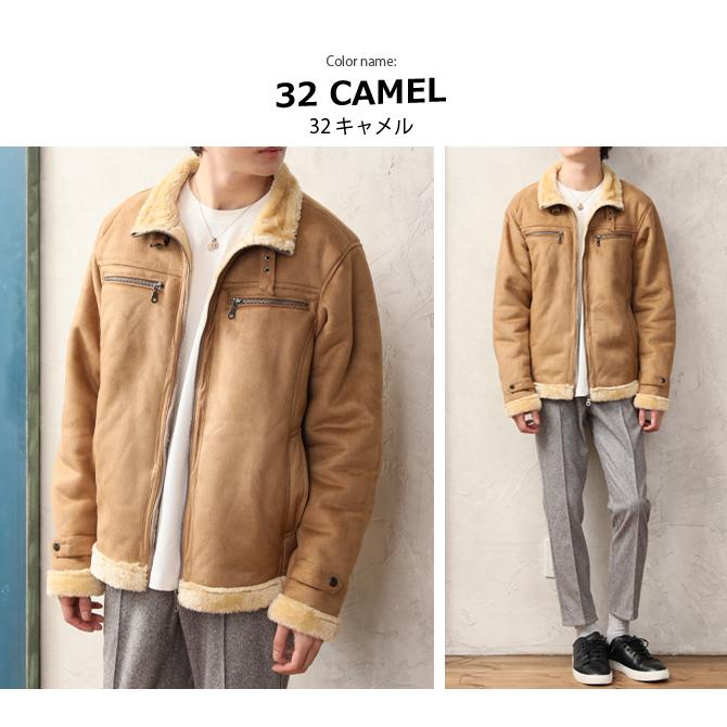ARCADE（アーケード） ライダースジャケット メンズ フェイクムートン