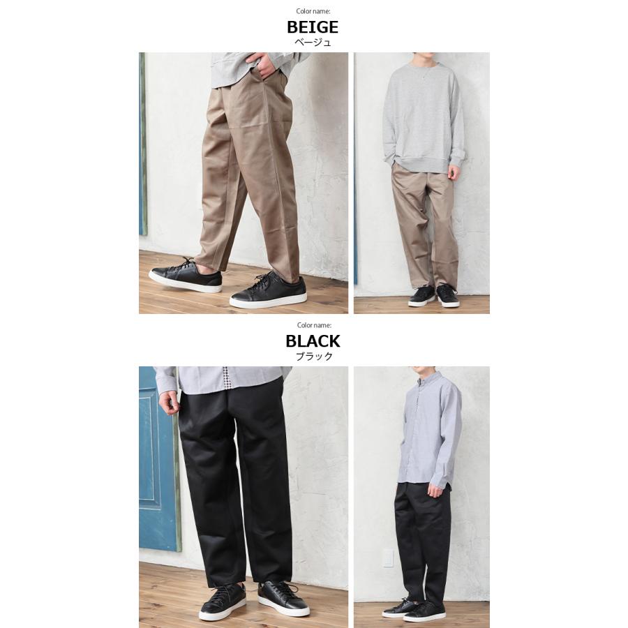 ARCADE（アーケード） ワイドパンツ チノパン メンズ シェフパンツ