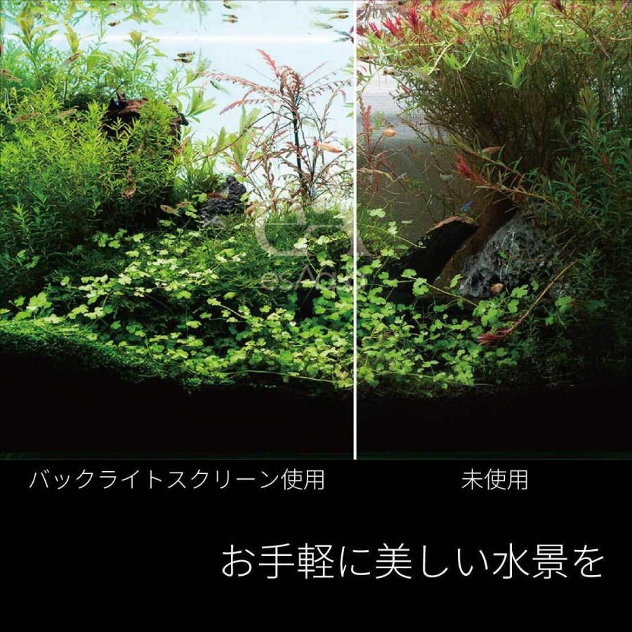 esAqua 水槽 バック スクリーン (600×360) LEDライト PSE認証 メーカー