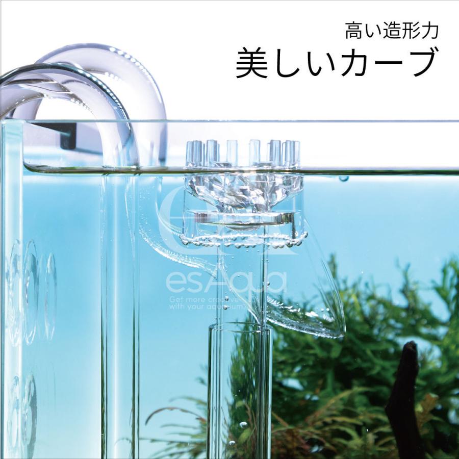 esAqua 水槽 ガラスパイプ【ハイクリアガラス採用】リリィパイプ13mm