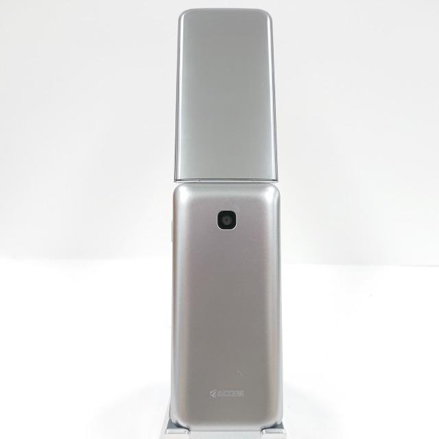 DIGNOケータイ4 NPA202KC SoftBank シルバー 送料無料 即決 本体