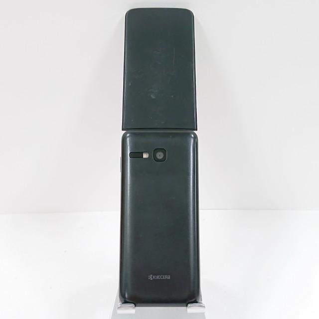 DIGNO ケータイ3 NP902KC SoftBank ブラック 送料無料 即決 本体